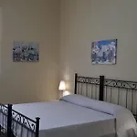 Damax&sax شقة ليتشي